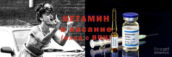 МДПВ Алексин