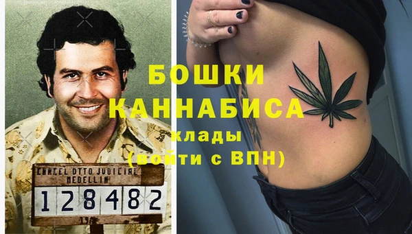 ALPHA-PVP Абинск