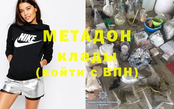 ГАЛЛЮЦИНОГЕННЫЕ ГРИБЫ Абаза