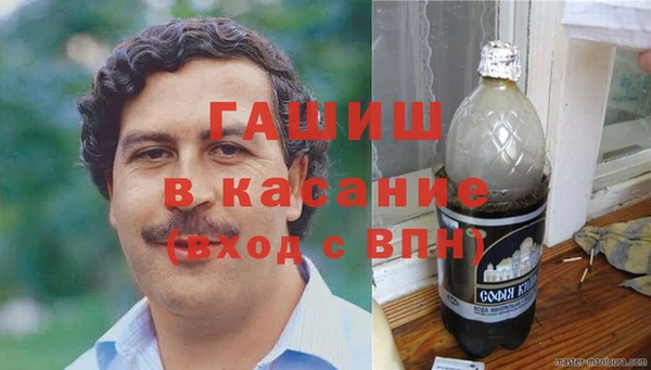 скорость mdpv Алексеевка